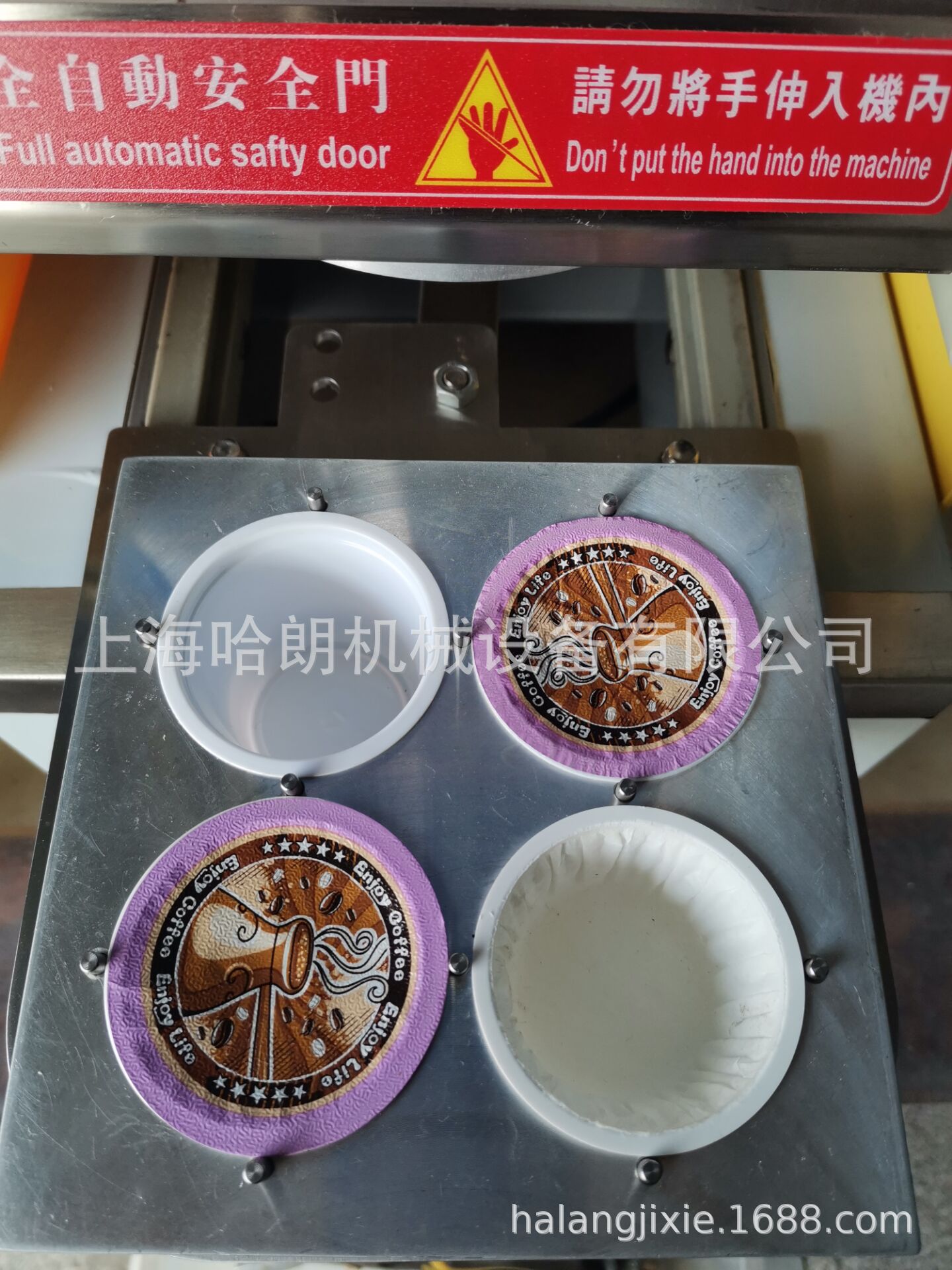 QQ图片20210310151119