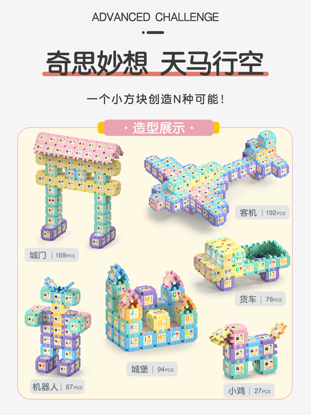 11、详情图-造型展示1-6680.jpg