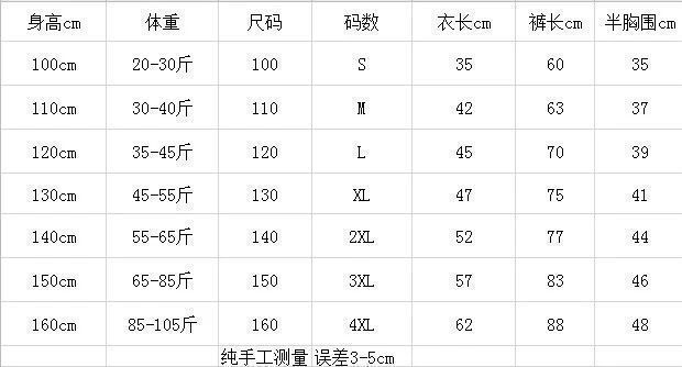 8758ba7b-f14b-4c62-b1bc-14a456ec6037.jpe