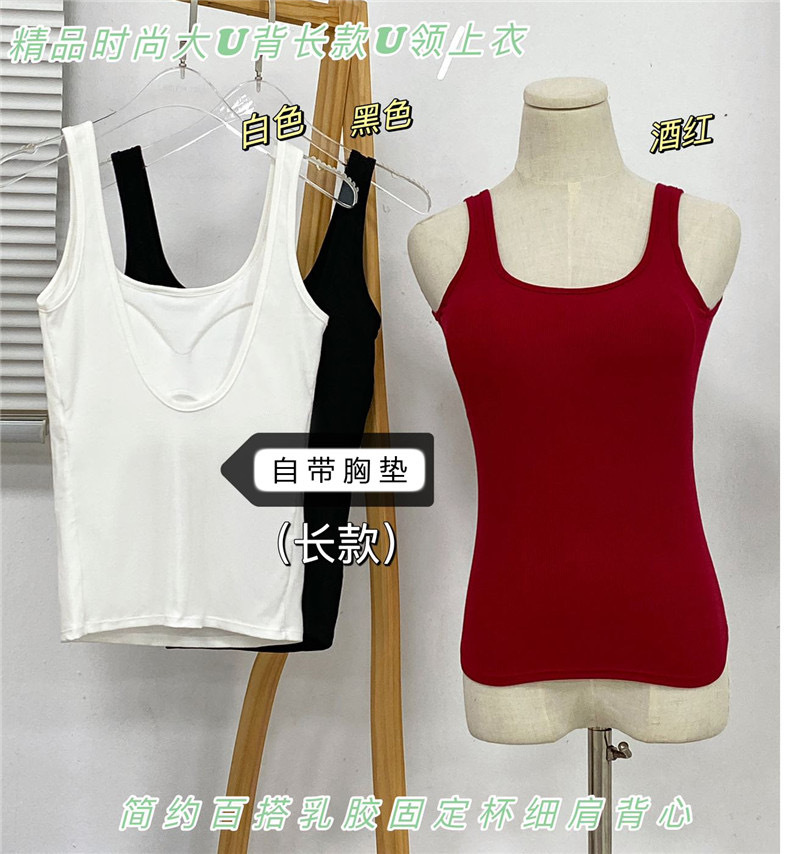 undefined