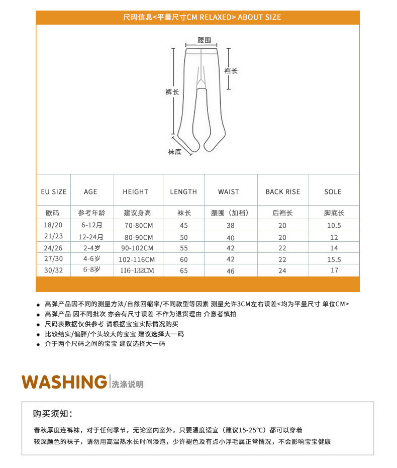 详情-16.jpg