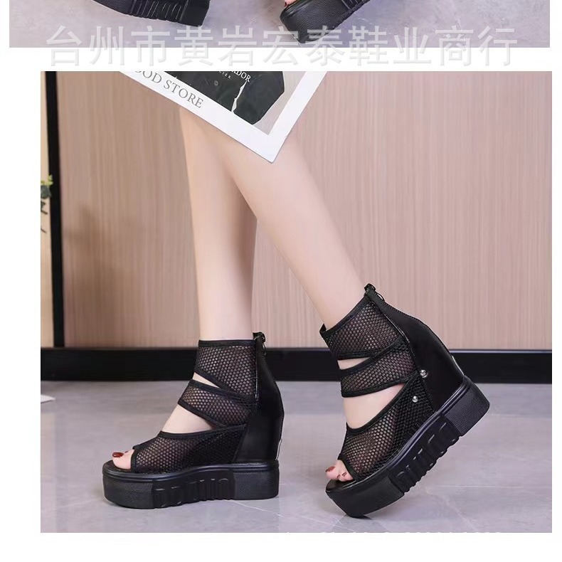 2024-04-05 21:00:17.jpg