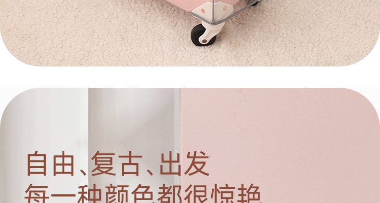 公主粉详情页_51