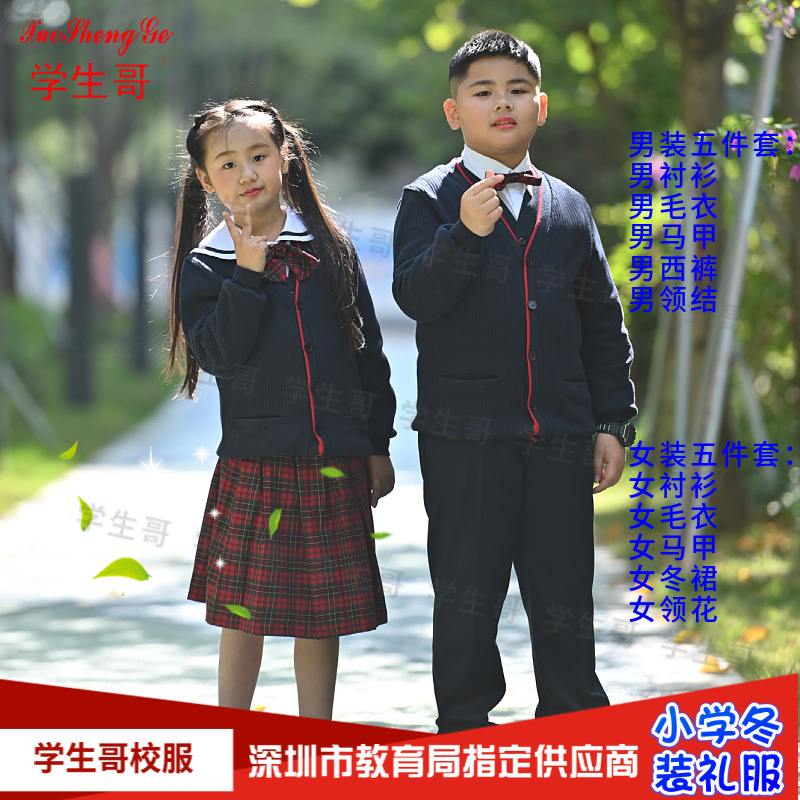 微信图片_20220212105127