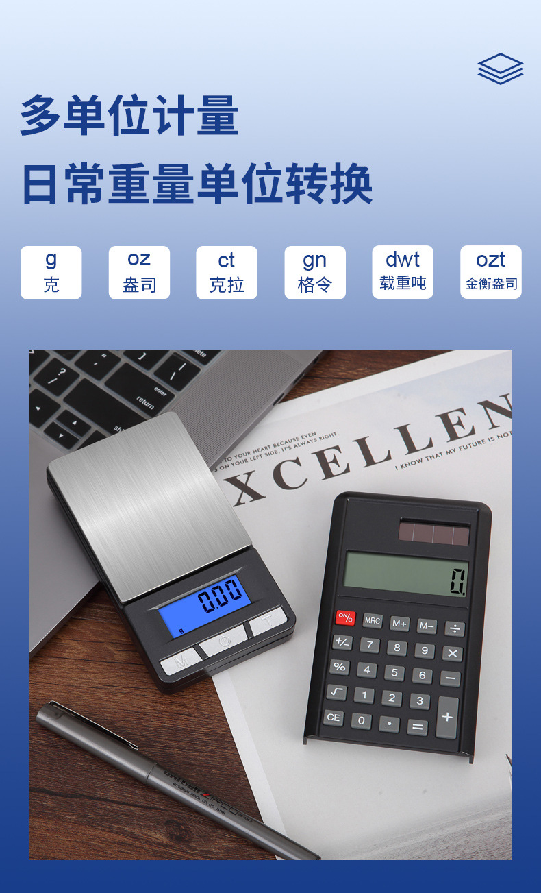 详情页_10.jpg