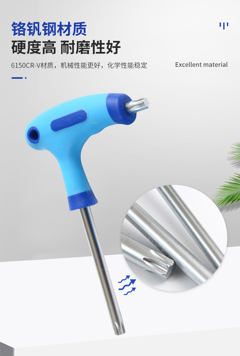 详情_03