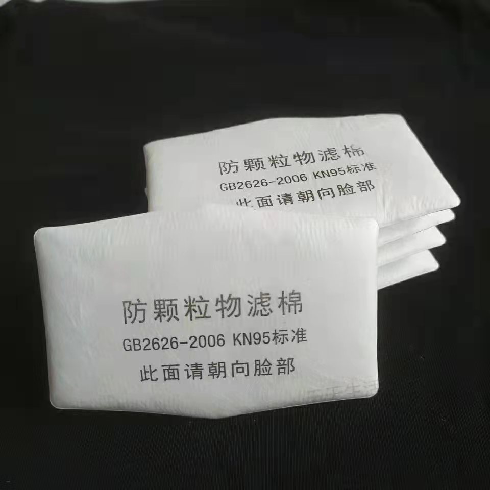 微信图片_202109091649154