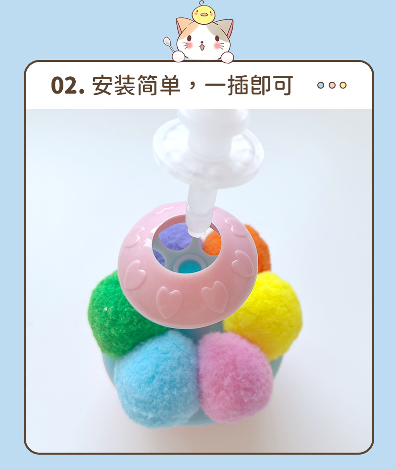 羽毛球球不倒翁-详情_11.jpg