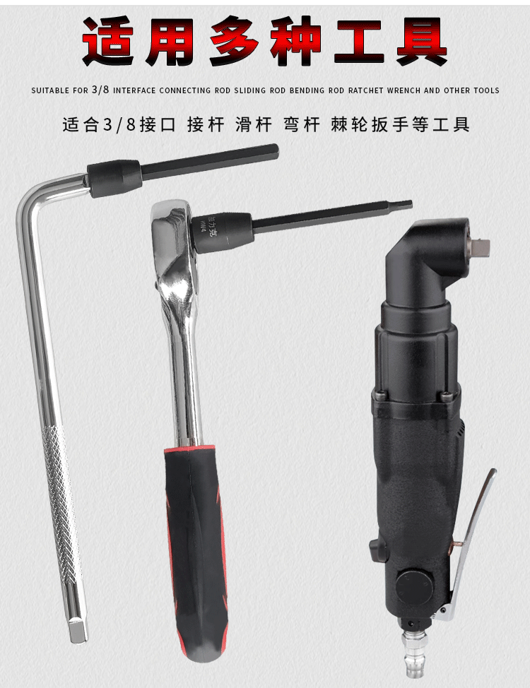 详情页_12.gif