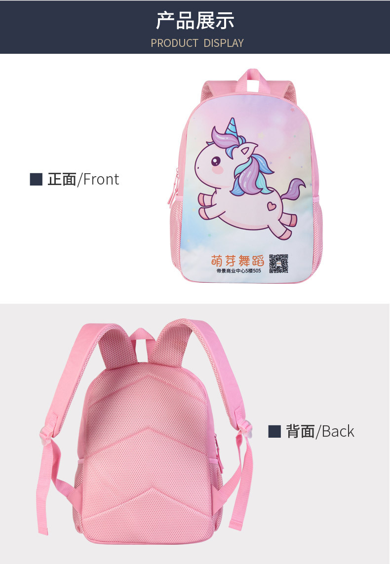背包双层-幼儿园-安瑞达_05.jpg
