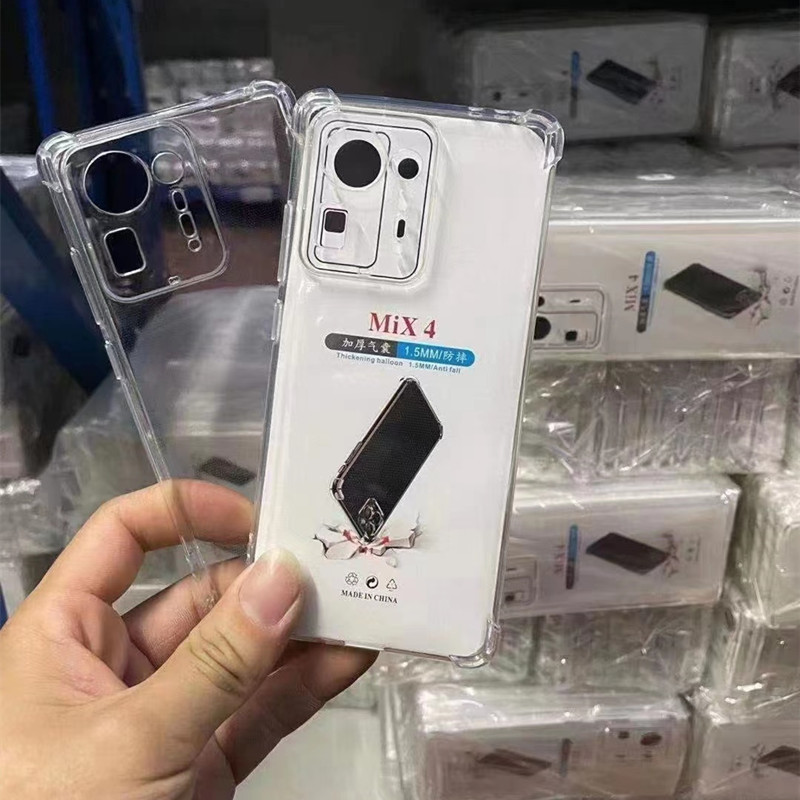 超级防摔透明套 (4)