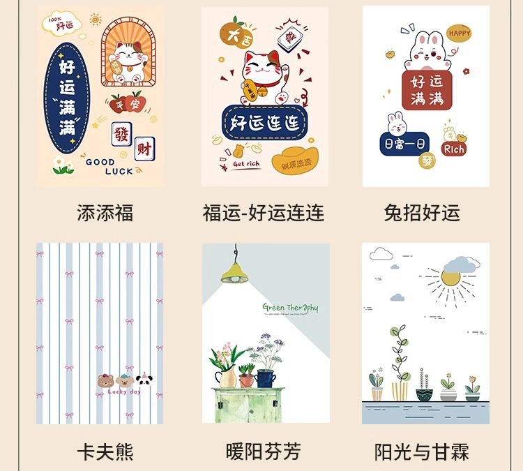 be4c2b46-5e06-40fc-81ba-a38e01616aed.jpe