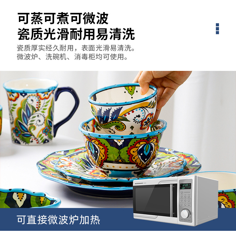 波卡_05.jpg