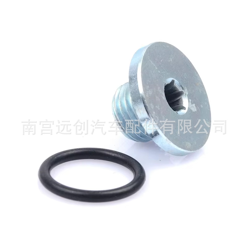 95301a8db5248dce5319608c0c349b