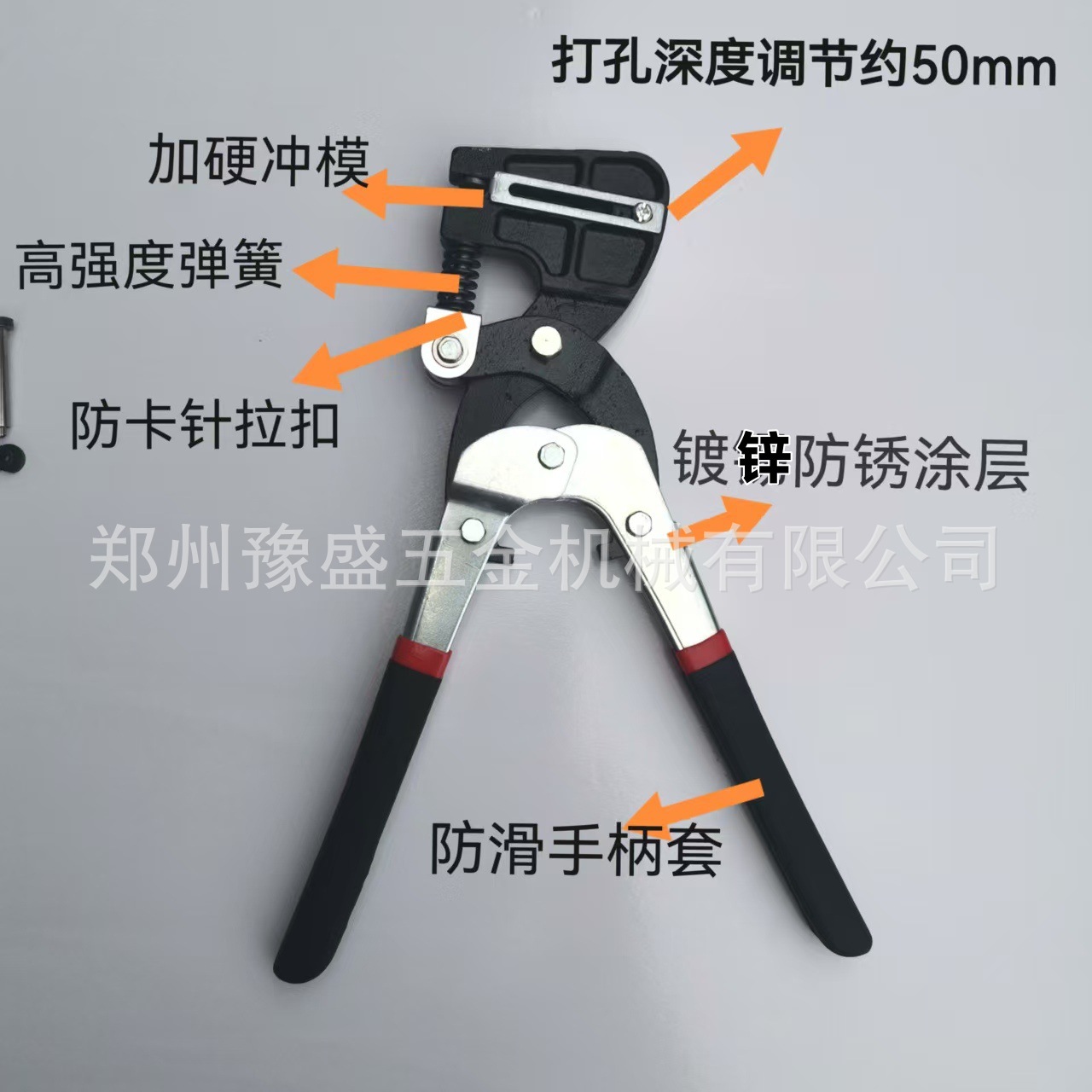 微信图片_20250619163614_副本0012