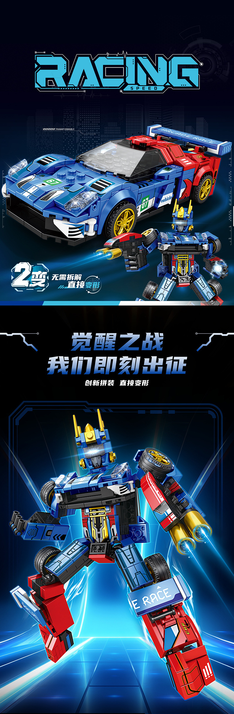 K2154-详情页_01.jpg