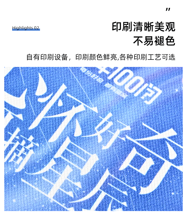 详情页_08