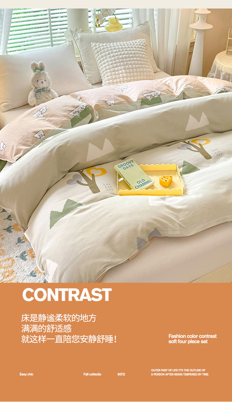 947e21f8-2620-40d5-aa0f-ed6231e5534b.jpe