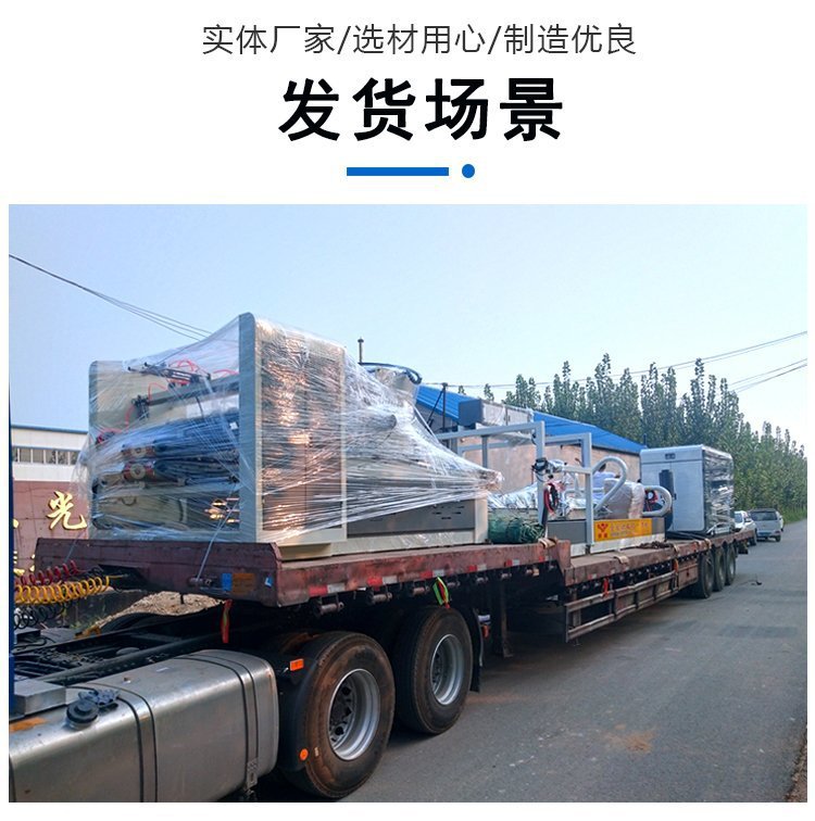 u=143200551,2534865869&fm=