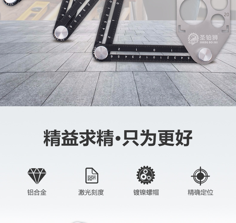 详情图_02.jpg