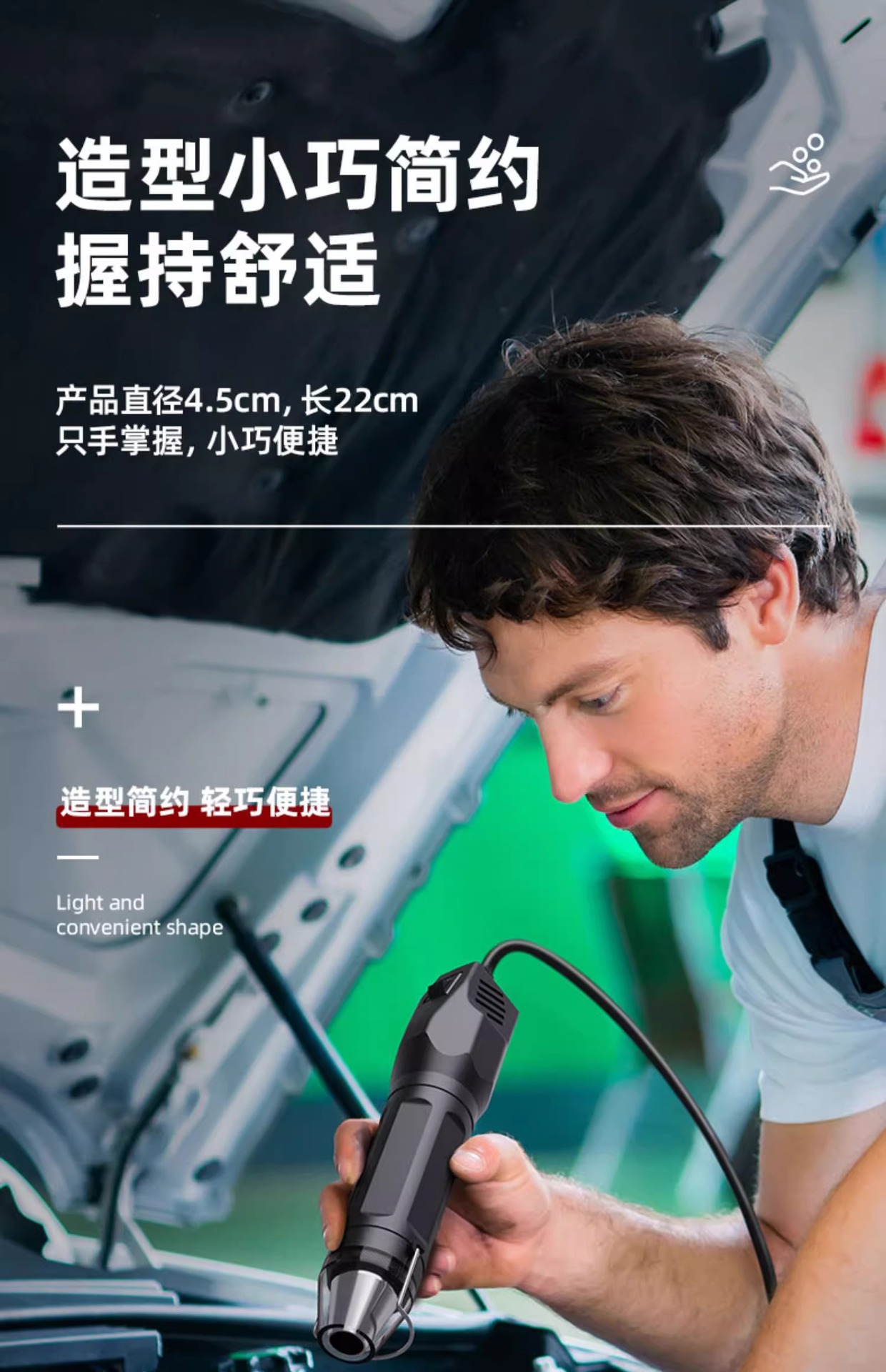 详情图片_19.jpg