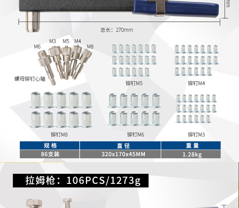 详情页_08