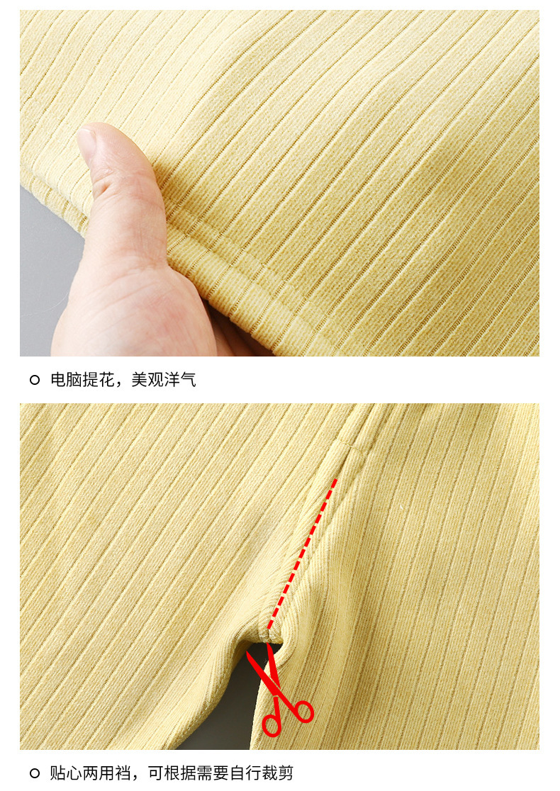 详情17.jpg