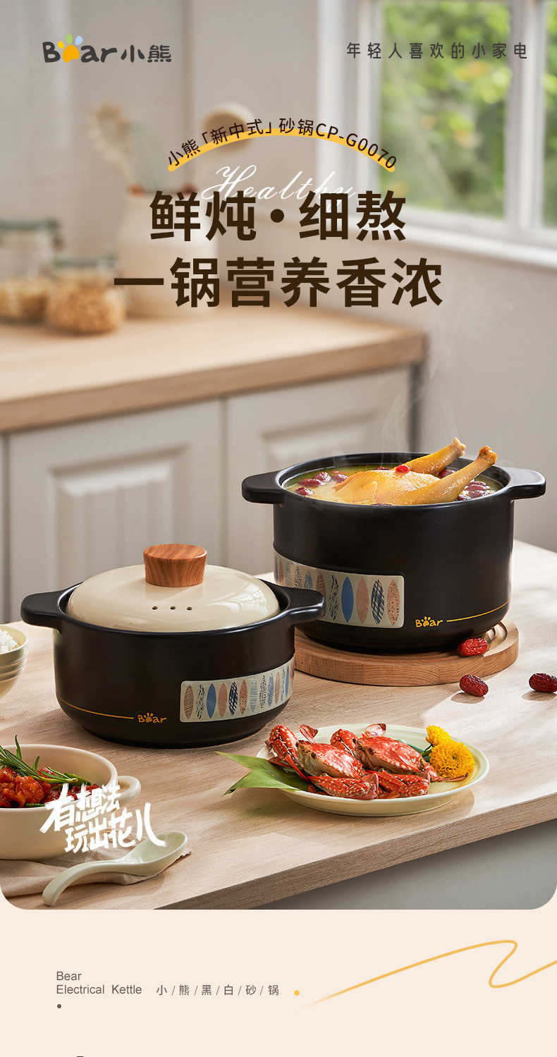 69d1b041-c276-43cc-a01f-23b3907cd018.jpe