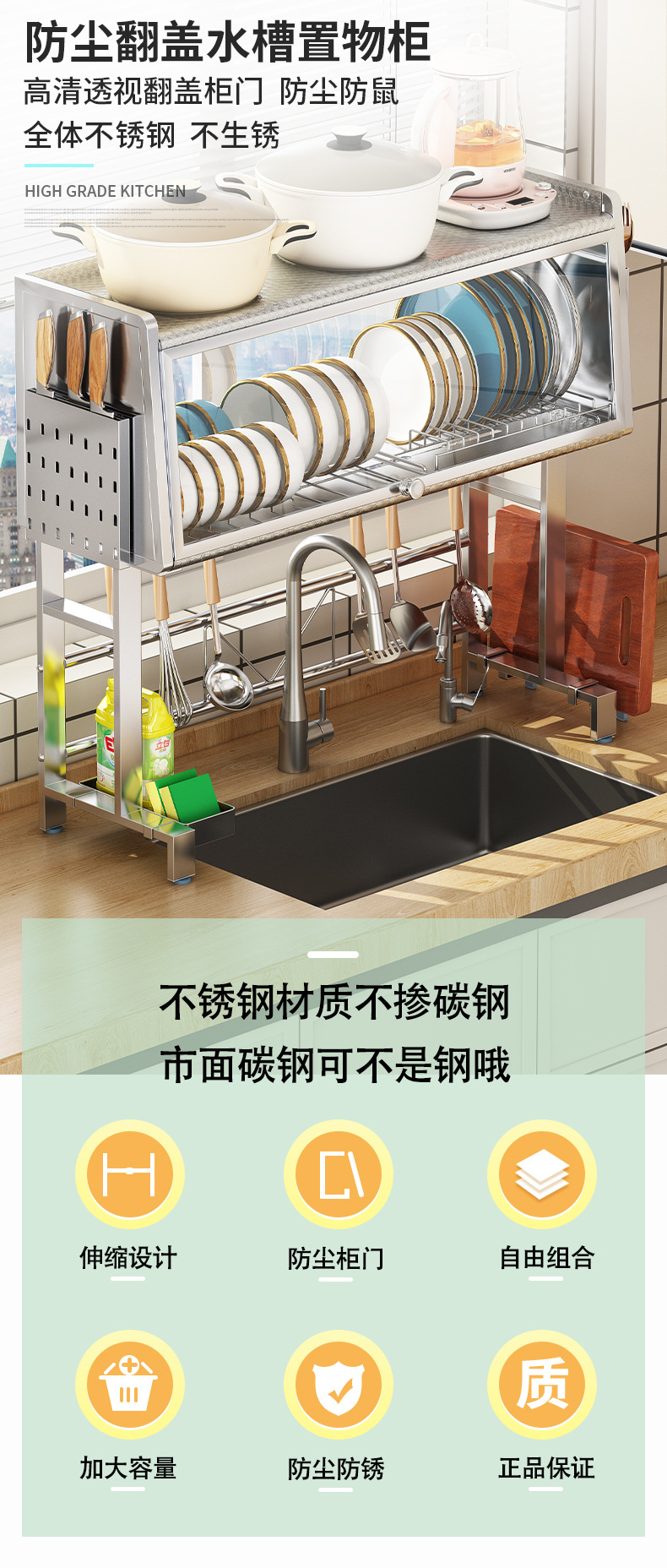 M005Y详情_01.jpg