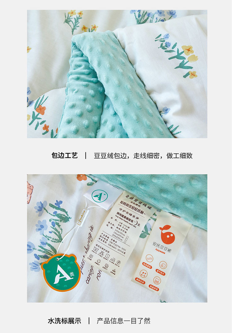 5bb43806-49c3-4954-bddb-f8934c612241.jpe