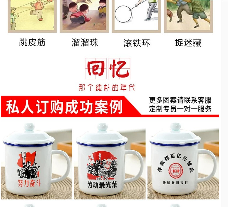 详情3