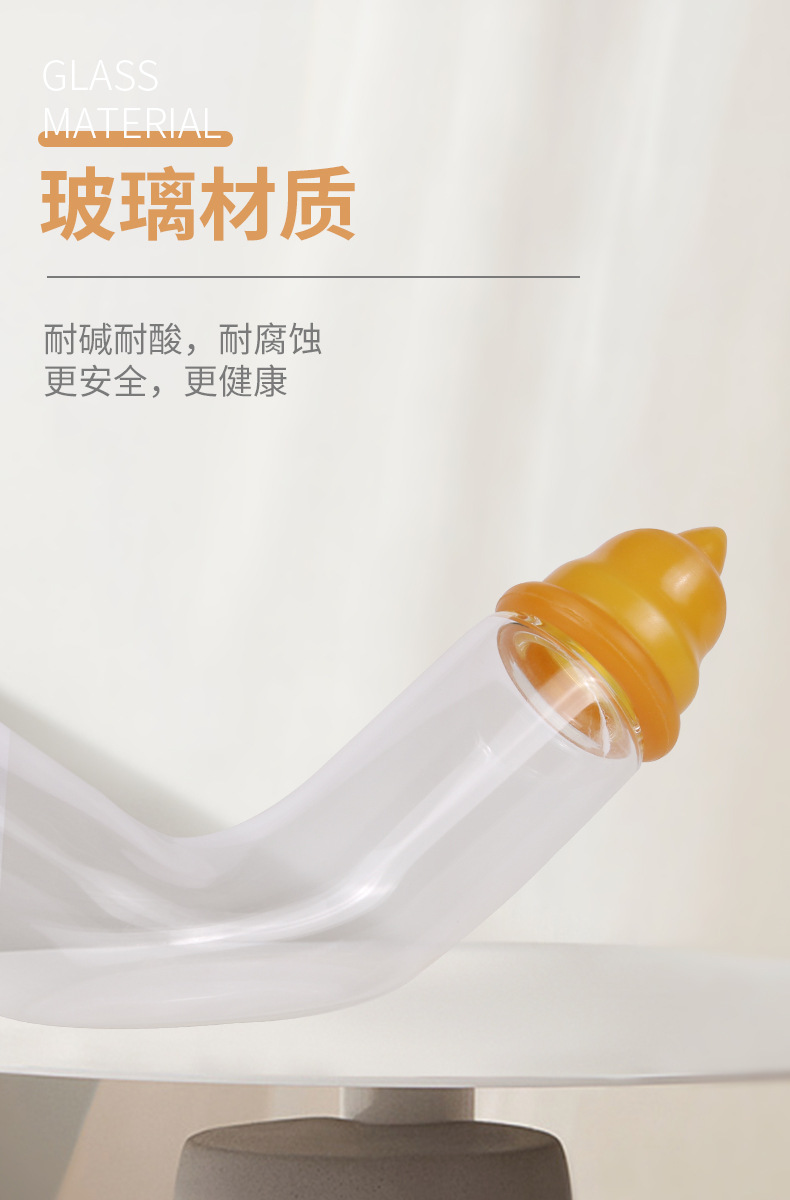 玻璃喂奶器5.jpg