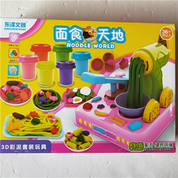 12254053053_1076090327