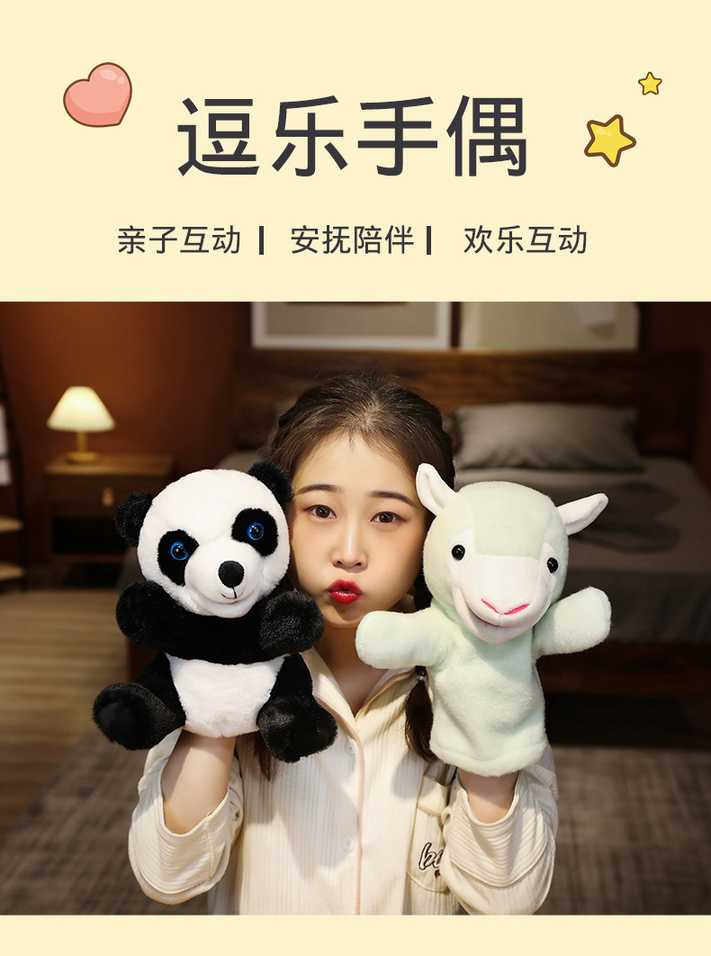 48-详情 (15).jpg
