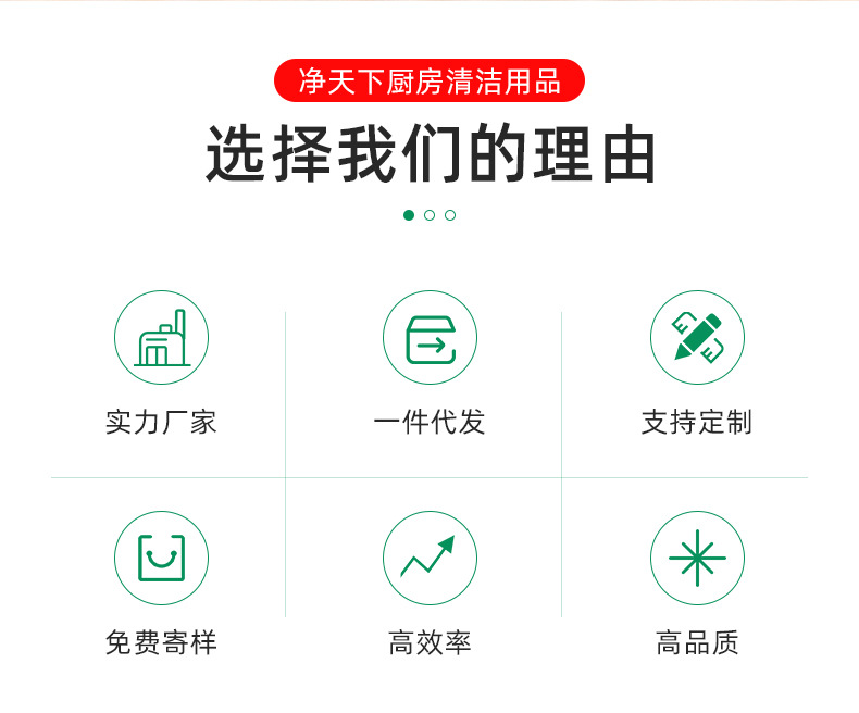 内页_03