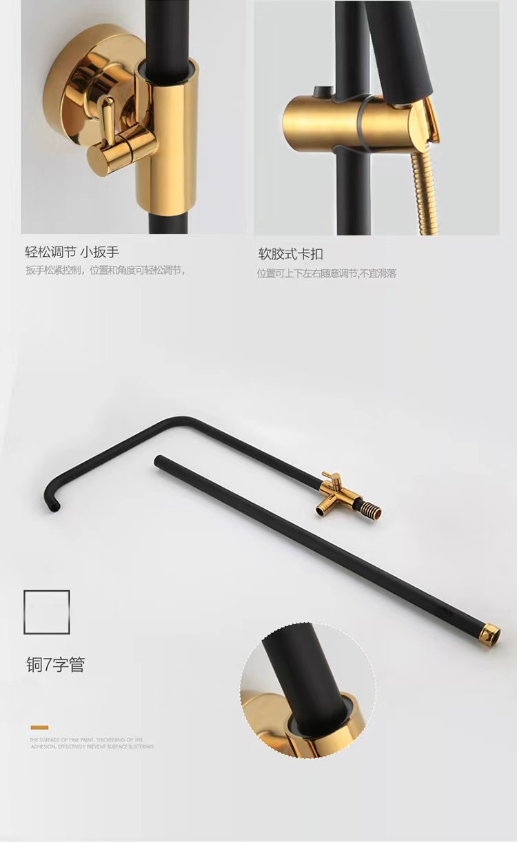 详情7