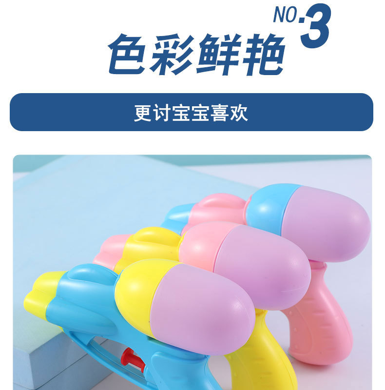 水枪_09.jpg