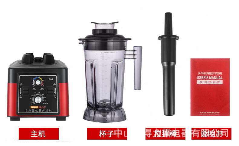 889欧巴克_18.jpg