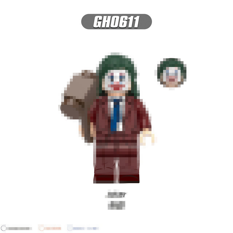 undefined