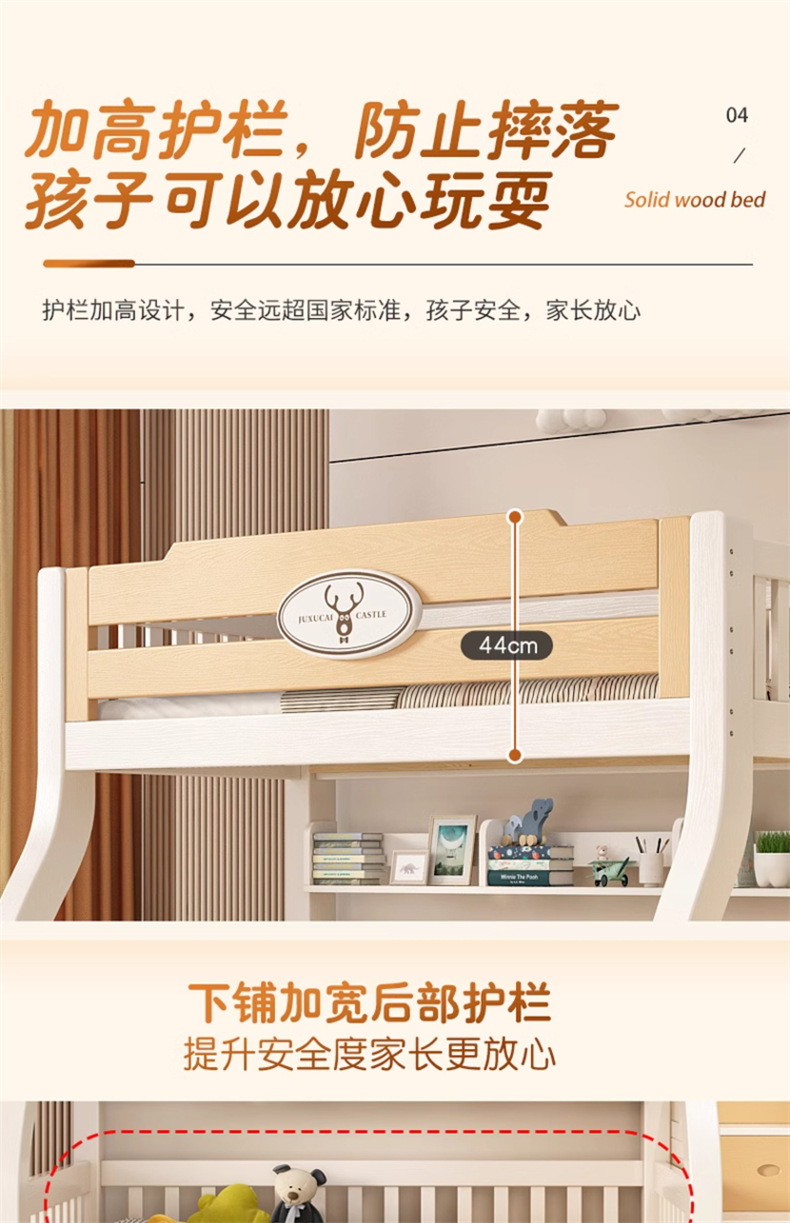 详情11.jpg