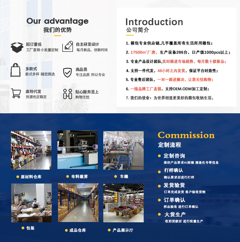 微信图片_20211002170354