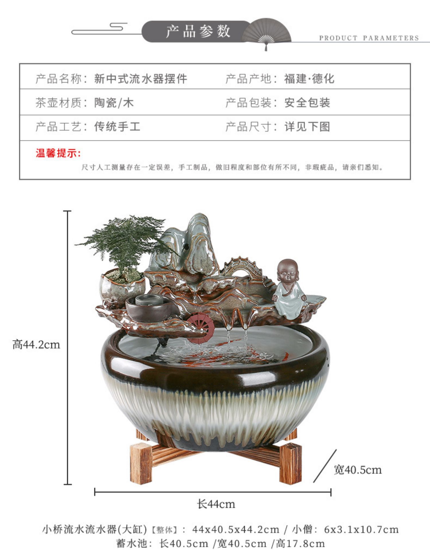 详情-05.jpg
