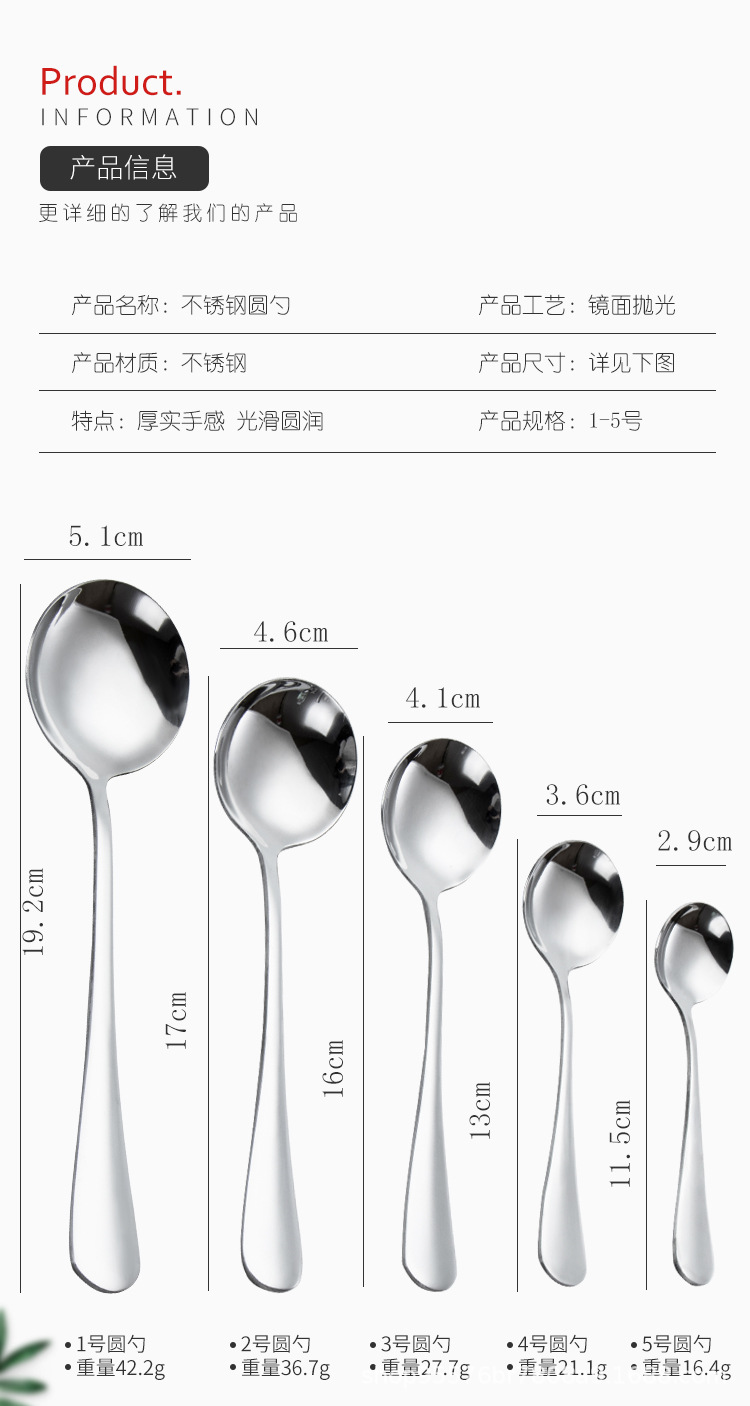详情_02.jpg