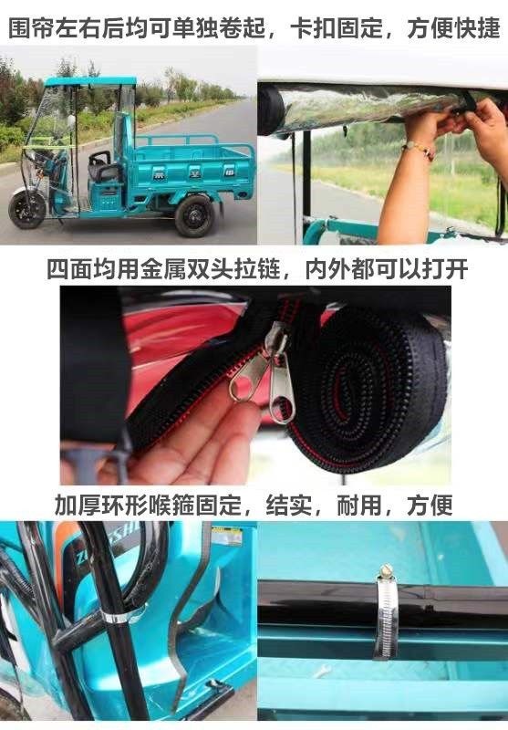 02222a88-c75d-4f5f-a99c-e1ef5f01f795.jpe