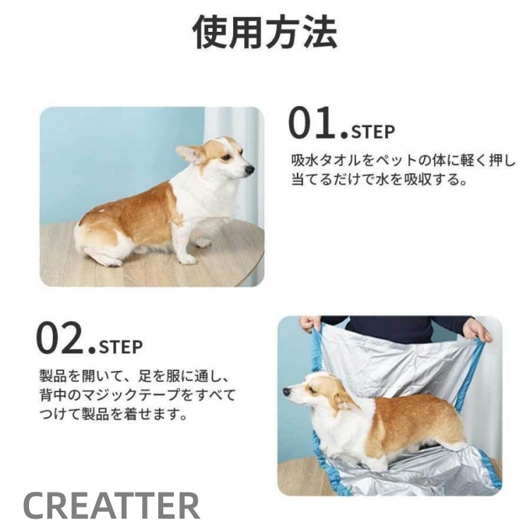 i-img900x900-1679643937lml5jd1