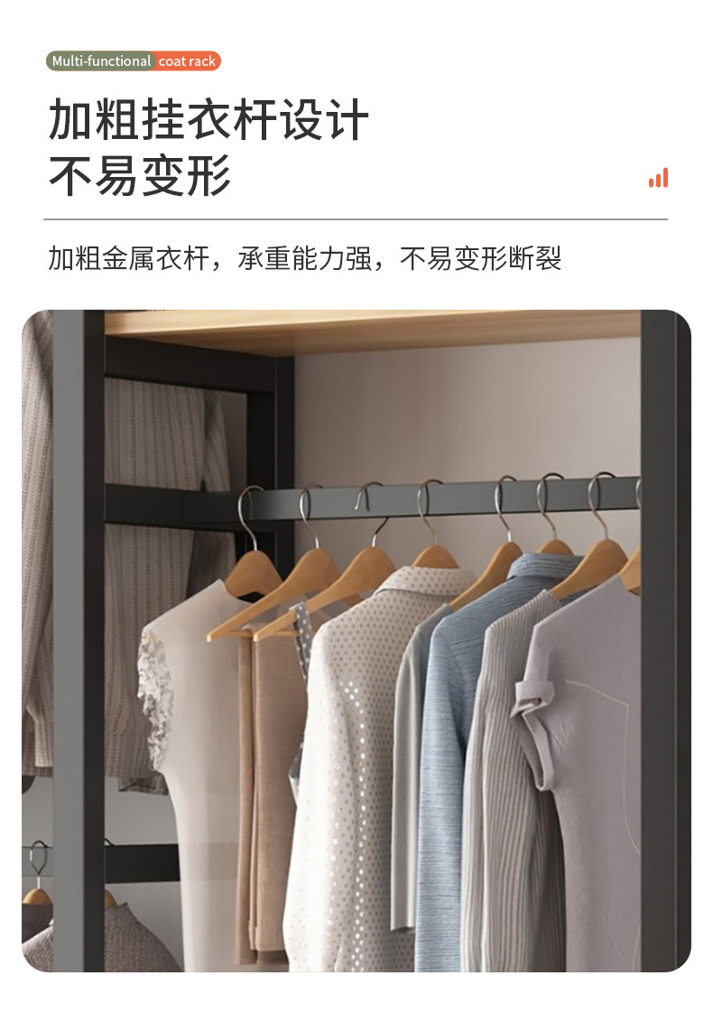 自己生产的折叠方管-加折叠细节穿插所有颜色+新颜色_08