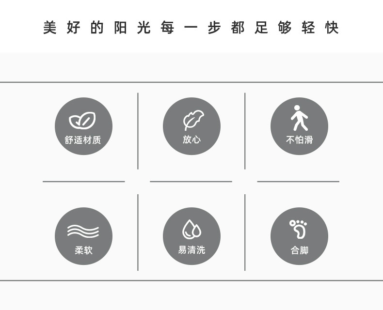 详情页_02.jpg