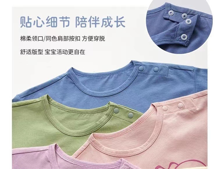 8af483d5-3e9e-4616-9b8f-9d30fe15cdad.jpe