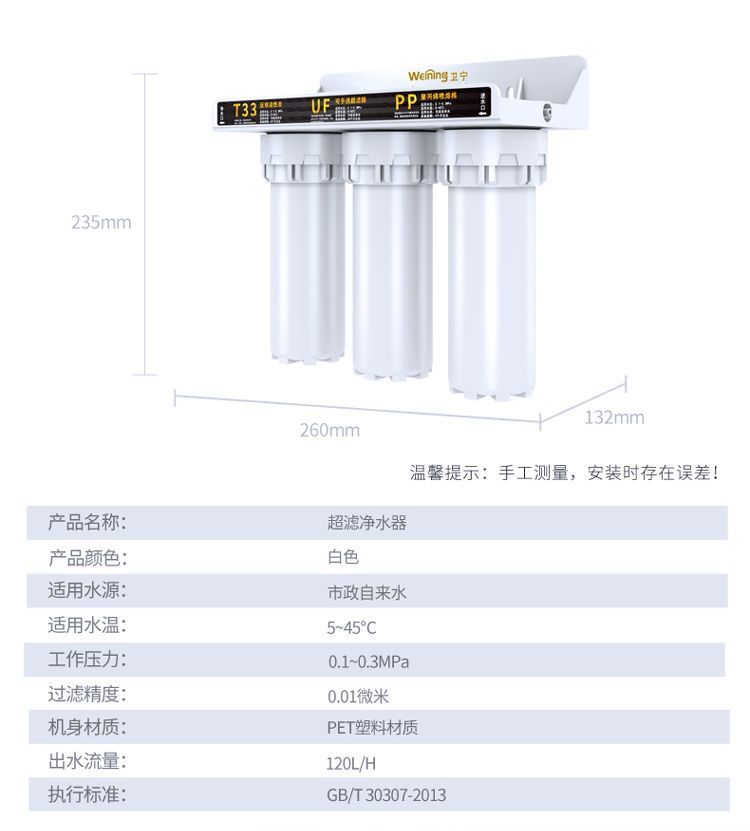 3b6b81b4-321c-44e7-bb66-d13f481521b1.jpe