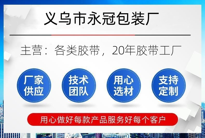 O1CN017IlqXn1l0IXTtuZgm_!!2215